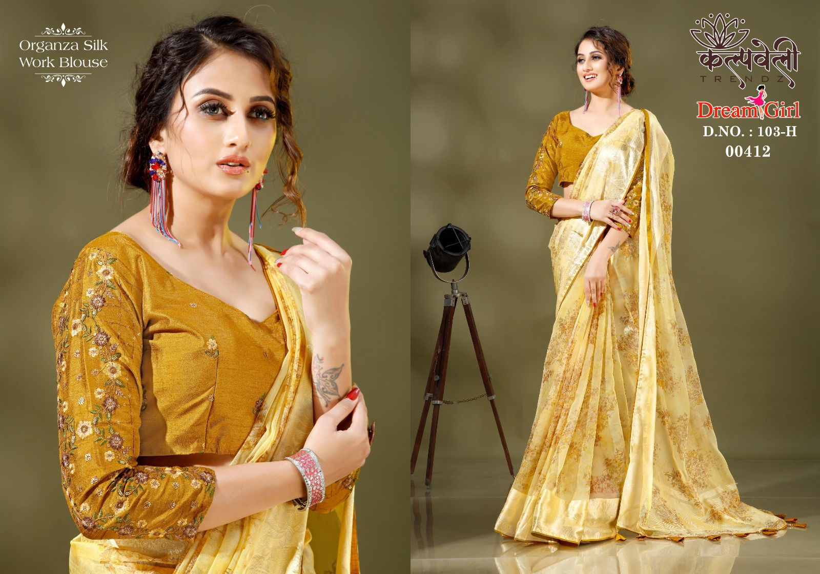 Dream girl 103 By Kalapvelly Designer Sarees Catalog